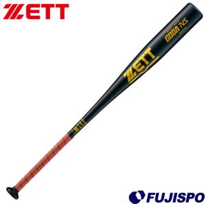 エスエスケイ(SSK) 中学硬式 金属バット スカイビート 31K WF-L JH野球