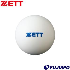 ゼット トレーニングボール アイアンサンド入り ZETT【野球・ソフト】野球用品 トレーニングボール ティーバッティング トスバッティング 砂鉄入り 350g(BB350S)｜fujispo