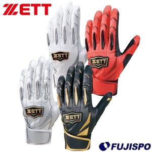 ゼット（ZETT） 交換往復送料無料 野球 守備用手袋 左手 捕手用