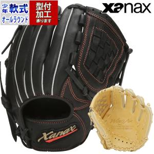 Rawlings（ローリングス） 野球 軟式グローブ オールラウンド用 (外