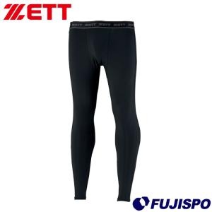 HEAT-Z ロングタイツ ゼット ZETT 【野球・ソフト】冬用インナースパッツ 裏起毛 保温(BP8620)【ゆうパケット発送※お届けまでに1週間程かかる場合があります】