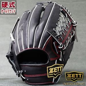 野球 ハタケヤマ 硬式グローブ 硬式 グローブ 少年硬式 グラブ J-TAC