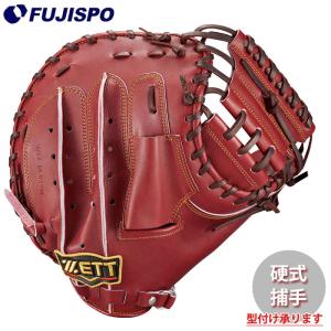 ゼット（ZETT） 硬式キャッチャーミット プロステイタスSEシリーズ
