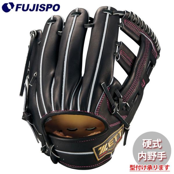 野球 ゼット 硬式グローブ プロステイタス 内野手 ZETT 硬式 グラブ プロステ SEシリーズ ...