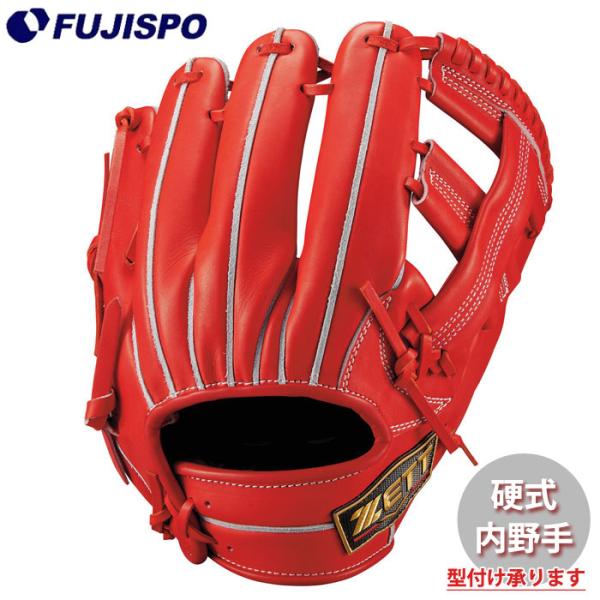 野球 ゼット 硬式グローブ プロステイタス 内野手 ZETT 硬式 グラブ プロステ SEシリーズ ...