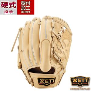 adidas アディダス 野球 子供用 少年軟式グラブ グローブ 投手用