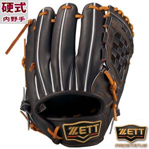 プロステイタス 野球 ゼット 硬式グローブ 内野手用 内野用 硬式