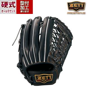 野球 ゼット 硬式グローブ 硬式 グローブ ZETT ユーティリティ 内野手 外野手 右投げ プロステ プロステイタス (BPROG680-1900)｜fujispo