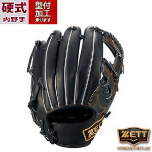 040 ZETT プロステイタス 即戦力 硬式 外野手用グローブ 左投げ 040 ZETT プロステイタス 即戦力 硬式 外野手用グローブ 左投げ