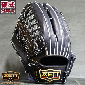 ゼット（ZETT） 左投げ用 左利き 野球 軟式 グラブ グローブ ソフト