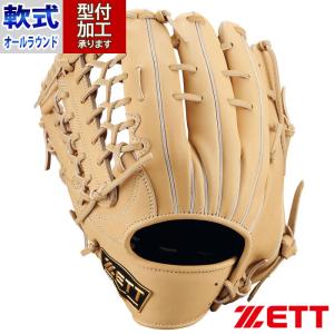 ウイニングロード オールラウンド 左投 （パステルブラウン） BRGB33540R 3200Hの商品画像
