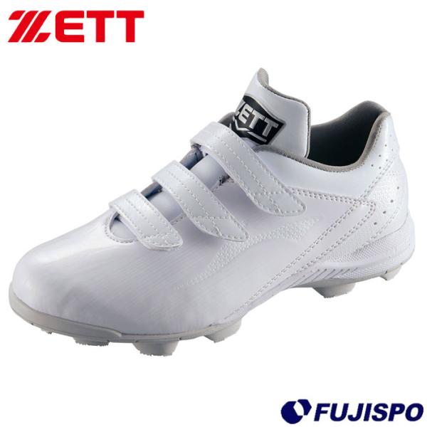 野球 ゼット ジュニア ポイントスパイク グランドヒーロー ZETT 野球スパイク ベルトタイプ 少...