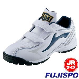 ラフィエットDX2 ゼット(ZETT)【野球・ソフト】トレーニングシューズ