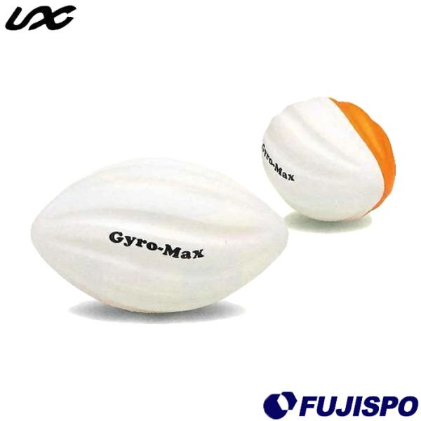 ユニックス ジャイロマックス GYRO-MAX UNIX 【野球・ソフト】 野球用品 トレーニングボ...