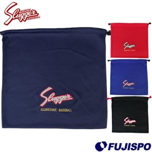 久保田スラッガー（KUBOTA SLUGGER） グラブ袋 グローブ袋 お手入れ