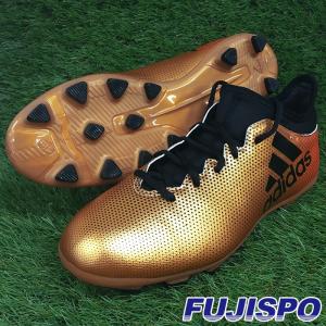 特価】アディダス エックス スピードポータル.2 HG/AG adidas サッカー