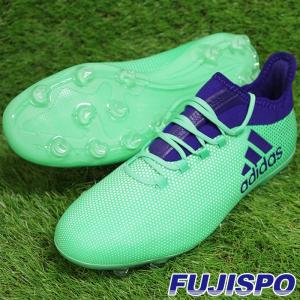 アディダス エックス クレイジーファスト ELITE HG/AG adidas