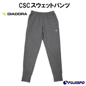 CSCスウェットパンツ (DFP8203)ディアドラ(DIADORA) スウェットパンツ　トレーニングパンツ｜fujispo