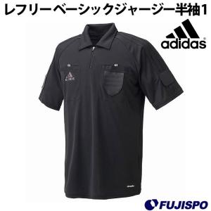 アディダス レフェリー 長袖 トップ adidas サッカー フットサル 審判