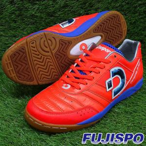 特価】デスポルチ カンピーナス TF SP3 Desporte サッカー フットサル