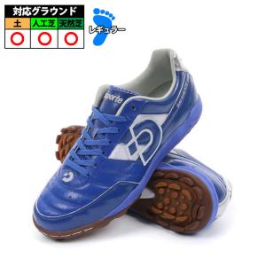 デスポルチ サンルイス KT3 Desporte サッカー フットサルシューズ