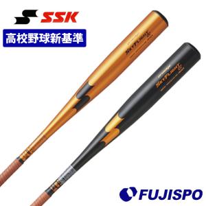野球 SSK 硬式バット 新基準対応 エスエスケイ プロエッジ 低 野球 SSK 硬式バット 新基準対応 エスエスケイ プロエッジ 低