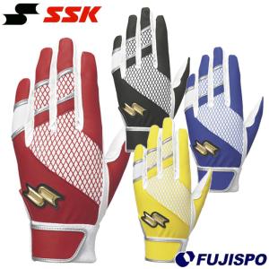 テルスター18 ルシアーダ 5号球 ワールドカップ2018(AF5302LU