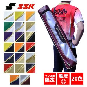 野球 SSK プロエッジ バットケース 2〜3本入れ EBH5005FD フジスポ限定 20色｜フジスポYahoo店