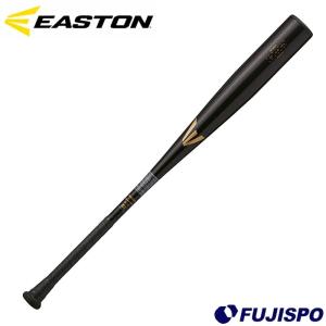 ミズノ 中学硬式用 金属製バット グローバルエリート VコングGS mizuno