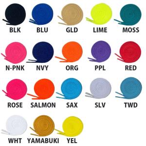 アールズコート シューレース 4mm幅 Ear...の詳細画像1