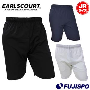 美品❤ サッカープラクティスパンツ2枚組 130 プラクティスパンツ オリジナル ゲームパンツ サッカー フットサル