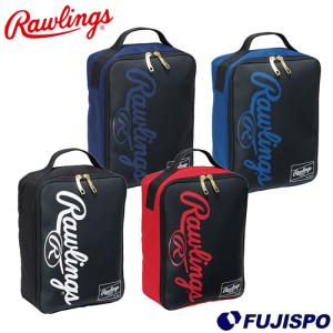 野球 ローリングス Rawlings シューズケース スポーツ トレーニング (ESC14S01)｜fujispo