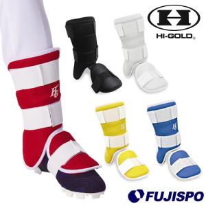 HI-GOLD（ハイゴールド） 【自分の足にフィット！】 エルヴォーグ