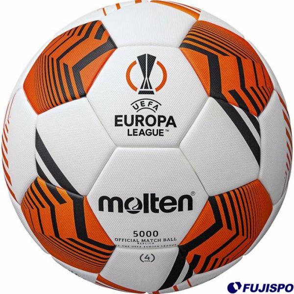 モルテン UEFA ヨーロッパリーグ 2021-22 キッズ レプリカ 4号球 molten 【サッ...