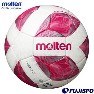 モルテン ヴァンタッジオ4900 芝用 molten ボール サッカーボール 5号