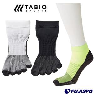 タビオ フットボール 5本指 ショート ソックス Tabio Sports 【サッカー・フットサル】サッカーストッキング 靴下(FOOTBALLSHORT5FINGER)【※ゆうパケット発送】｜fujispo