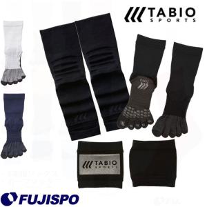 FOOTABALLTABIO　3組セット タビオスポーツ(Tabio Sports) ストッキング　セパレート　ソックス【ゆうパケット発送※お届けまでに1週間程かかる場合があります】｜fujispo