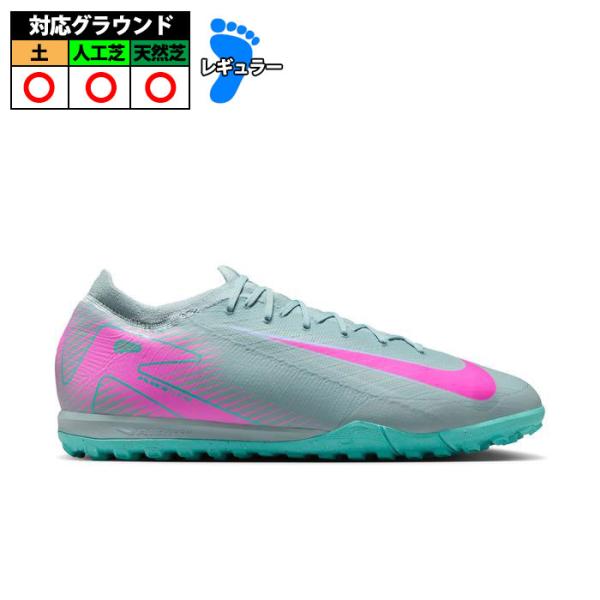 ナイキ ZOOM VAPOR 16 PRO TF nike サッカー フットサル 大人 jr トレシ...