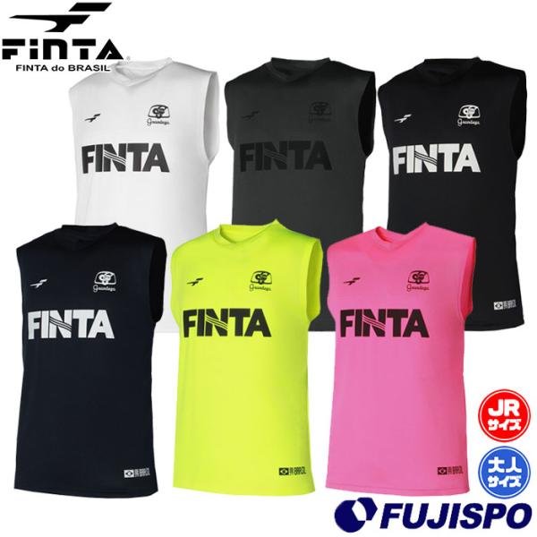 在庫限り フィンタ GDZ ノースリーブシャツ FINTA サッカー フットサル タンクトップ プラ...