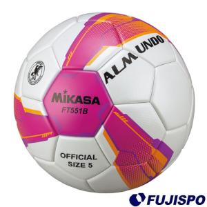 ミカサ サッカーボール ALMUNDO 検定球5号 シームロック MIKASA 5号球