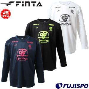 特価】プーマ ジュニア INDIVIDUAL CUP 1/4 ジップトップ PUMA