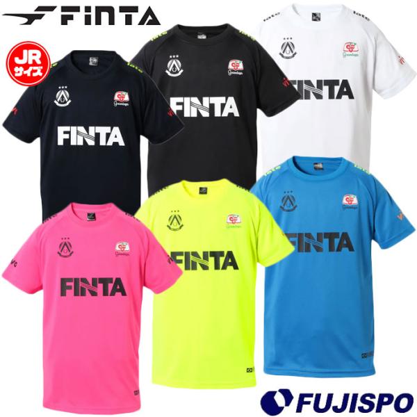 フィンタ ジュニア GDZ プラクティスTシャツ Finta 【サッカー・フットサル】プラクティスシ...