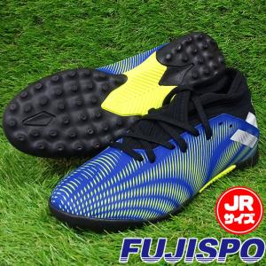 アディダス F50 LEAGUE TF adidas サッカー フットサル トレーニング