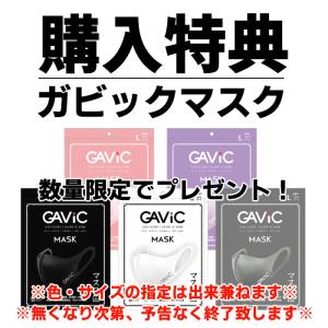 ガビック ストレッチ ハーフ インナーパンツ ...の詳細画像4