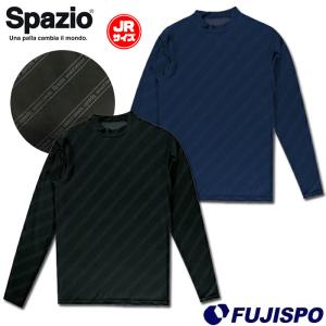 hummel（ヒュンメル） ジェフユナイテッド市原・千葉 HMP トラック