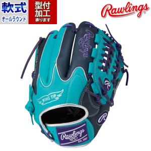 野球 ローリングス Rawlings 軟式グローブ 軟式 グローブ カラーグラブ オールフィルダー 右投げ (GR4HTCN55W-N-MGRN)｜fujispo