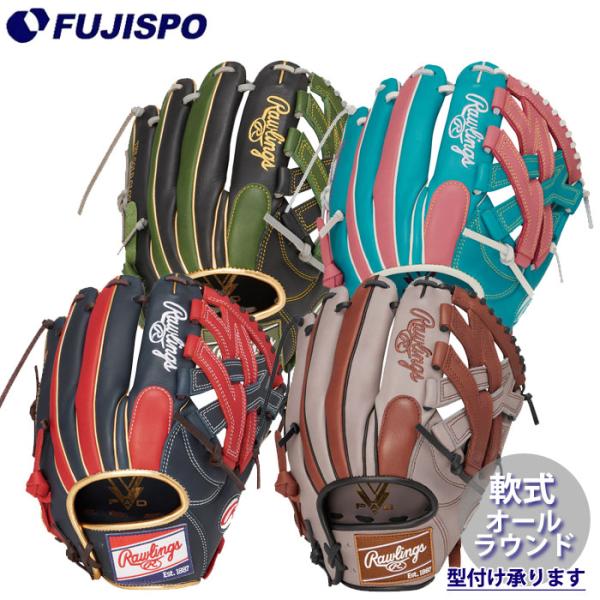 野球 ローリングス 軟式グローブ HYPER TECH COLOR SYNC オールラウンド用 ra...