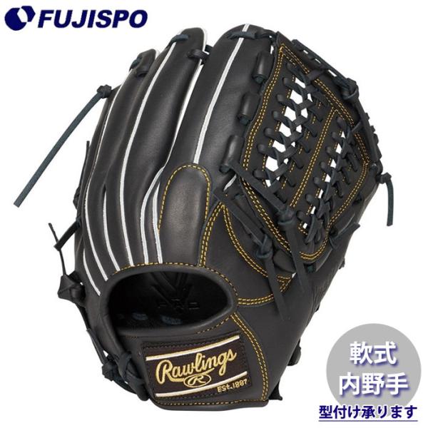 野球 ローリングス 軟式グローブ 内野手 HYPER TECH R2G Rawlings 軟式 グラ...