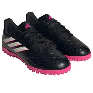 アディダス キッズ コパ ピュア 2 CLUB TF adidas サッカー フットサル