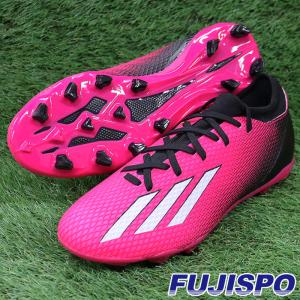 アディダス エックス スピードポータル.2 HG AG adidas サッカー